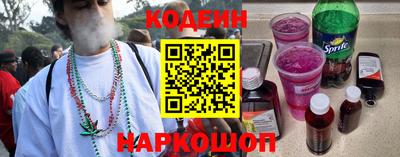 экстази Кулебаки