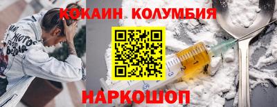 трава Кумертау
