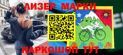 трава Кумертау