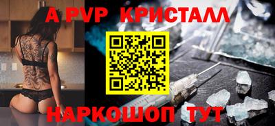 трава Кумертау
