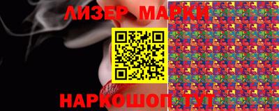трава Кумертау