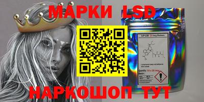экстази Кулебаки