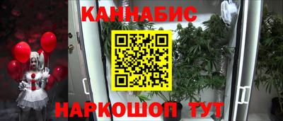 экстази Кулебаки