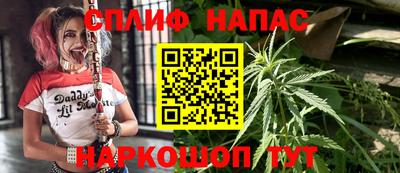 бутик Кунгур