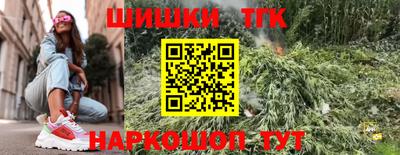 трава Кумертау