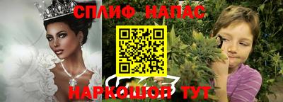 экстази Кулебаки
