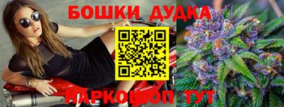 экстази Кулебаки