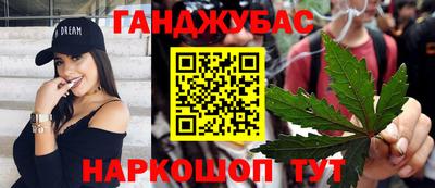 экстази Кулебаки