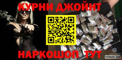 экстази Кулебаки