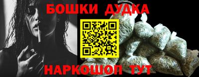экстази Кулебаки