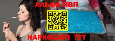 экстази Кулебаки