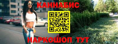 экстази Кулебаки