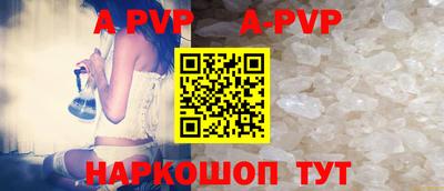 экстази Кулебаки