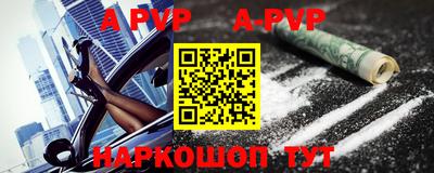 бутик Кунгур