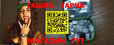 экстази Кулебаки