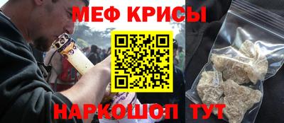 экстази Кулебаки