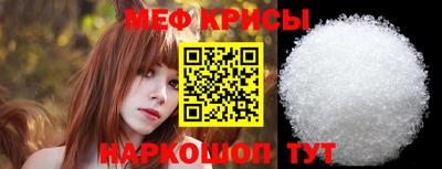 бутик Кунгур