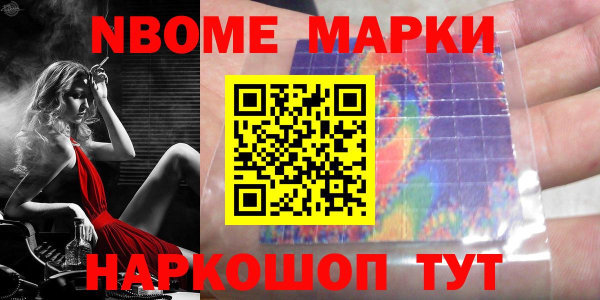 Лсд 25 экстази ecstasy  Вход с VPN  Гусиноозёрск  Лсд 25 экстази кислота 