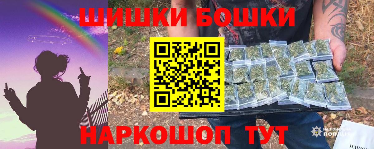 Канабис VHQ Гусиноозёрск